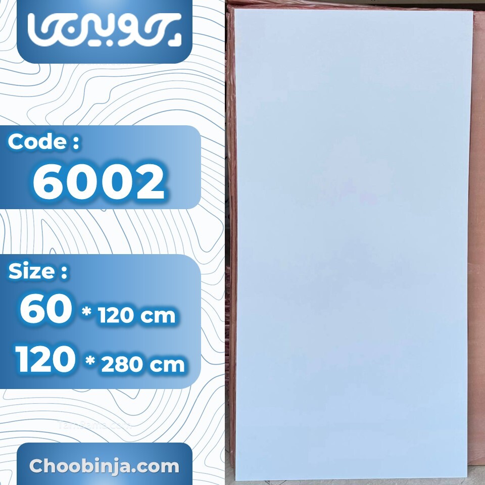  دیوارپوش ماربل شیت سفید ساده 