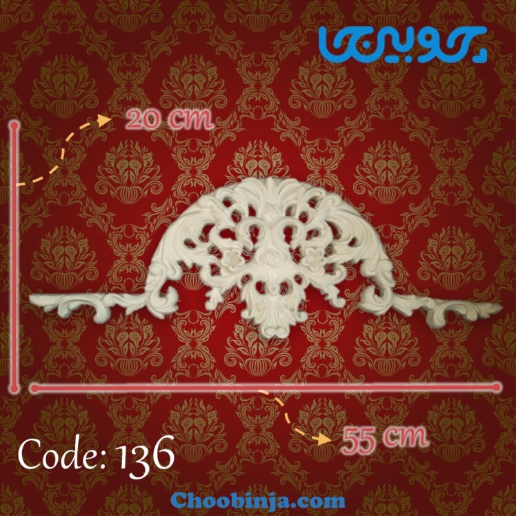 قیمت تاج گل پی وی سی