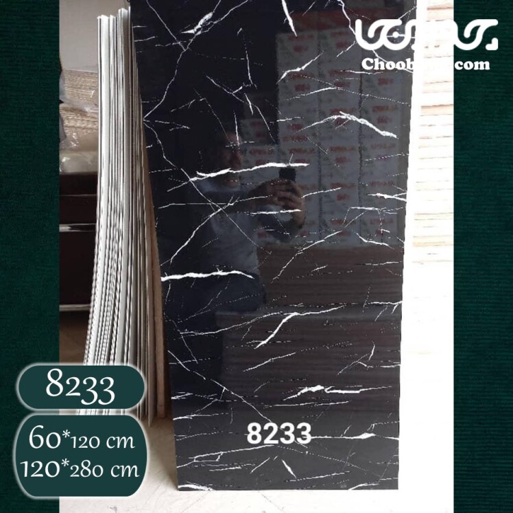 ماربل شیت مشکی رگه سفید - کد 8233