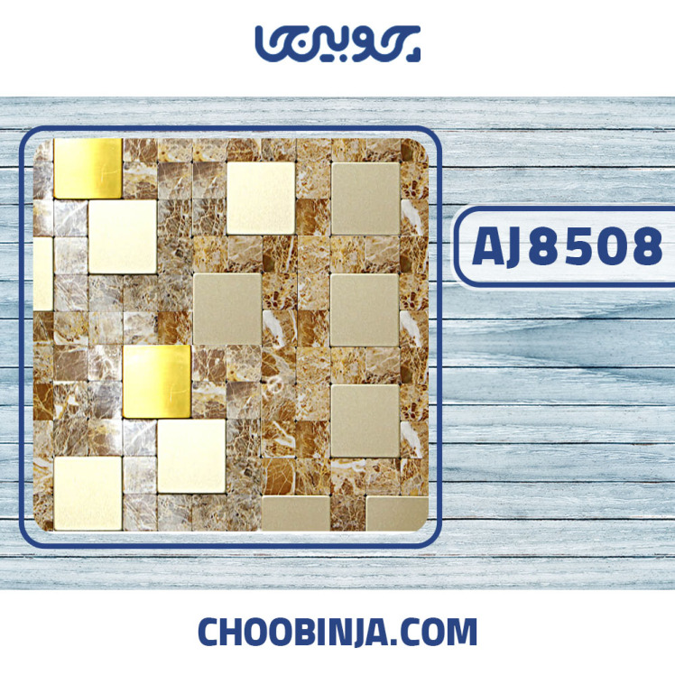 کاشی استیل طرح سنگ مسی طلایی 