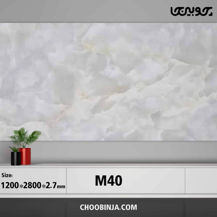 دیوارپوش ماربل شیت کد M40