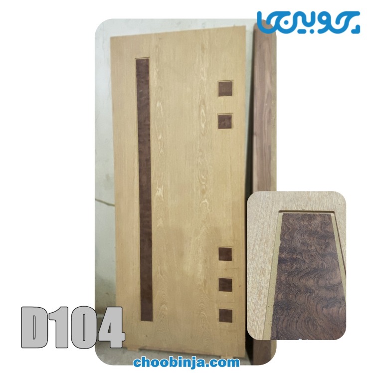 درب مدرن اتاق