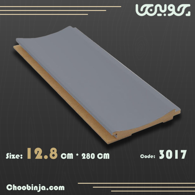 دیوارپوش دکوراتیو