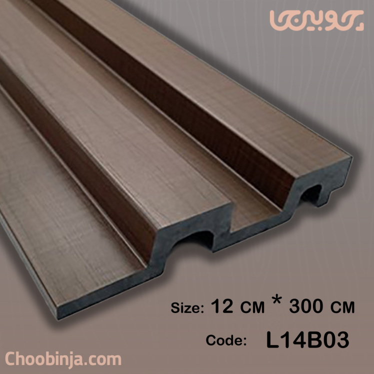 دیوارپوش قهوه ای سوخته