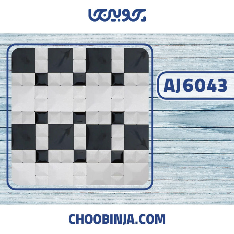 کاشی استیل سفیدمشکی اکلیلی و مات