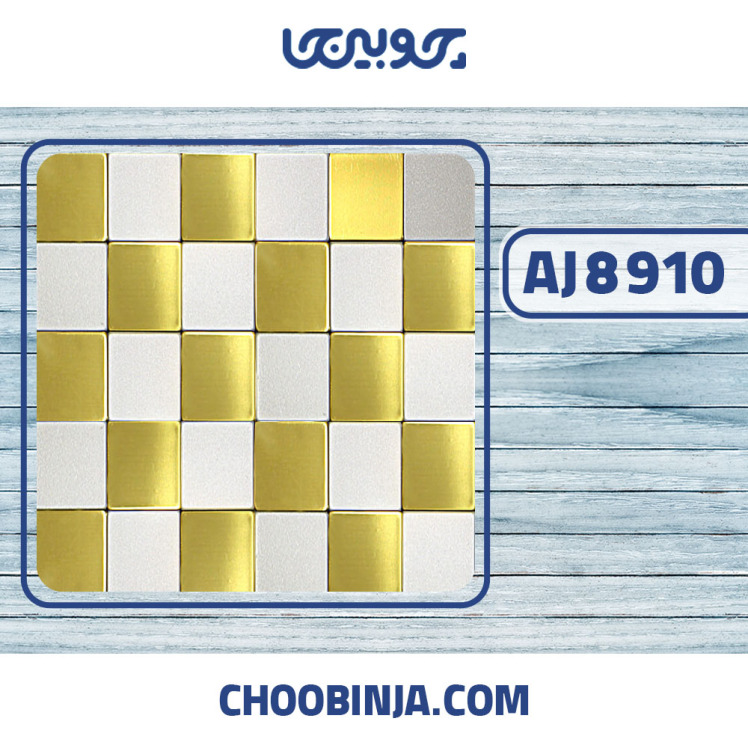 کاشی استیل طرح سنگ نقره ای طلایی خشدار