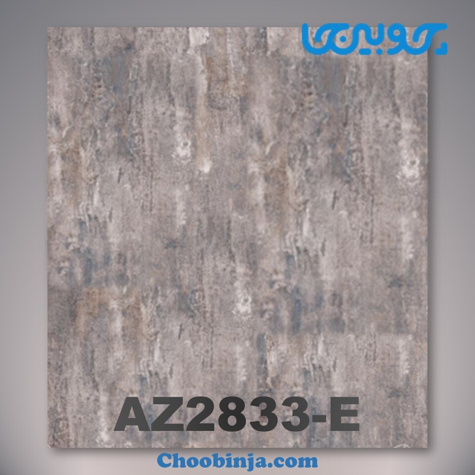  دیوارپوش ماربل شیت کد AZ2833-E 