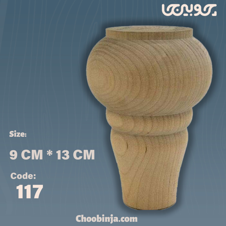 پایه میز چوبی