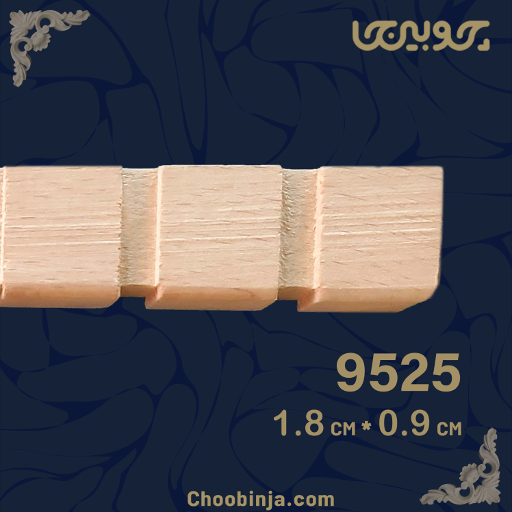 ابزار قاب بندی چوبی