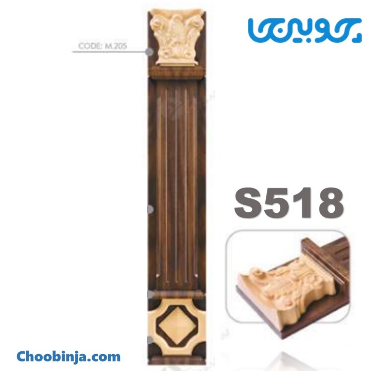 ستون و سرستون ام دی اف