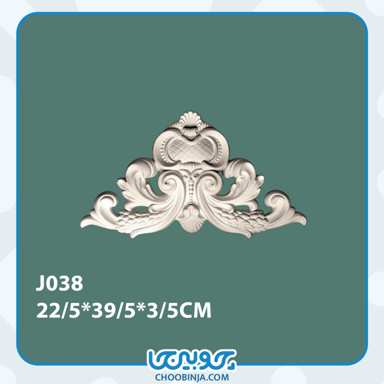 ابزار پلی اورتان مدل گل گوشه