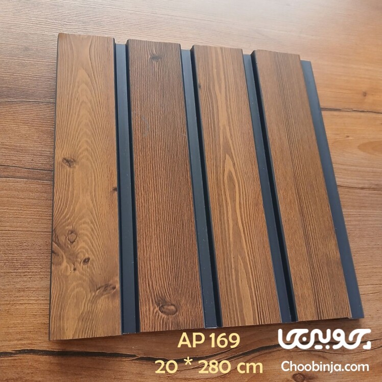 ترمووال طرح چوب