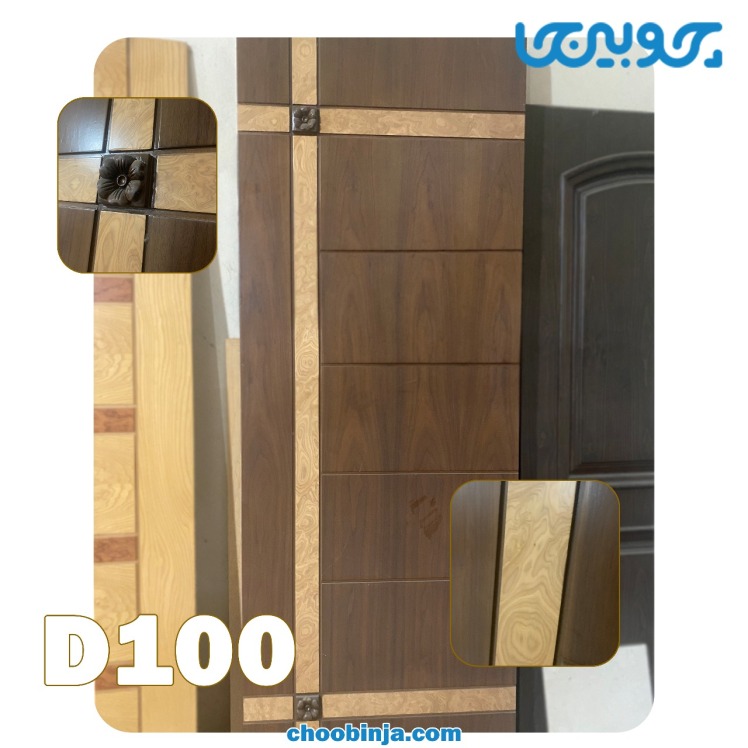 قیمت درب چوبی ارزان