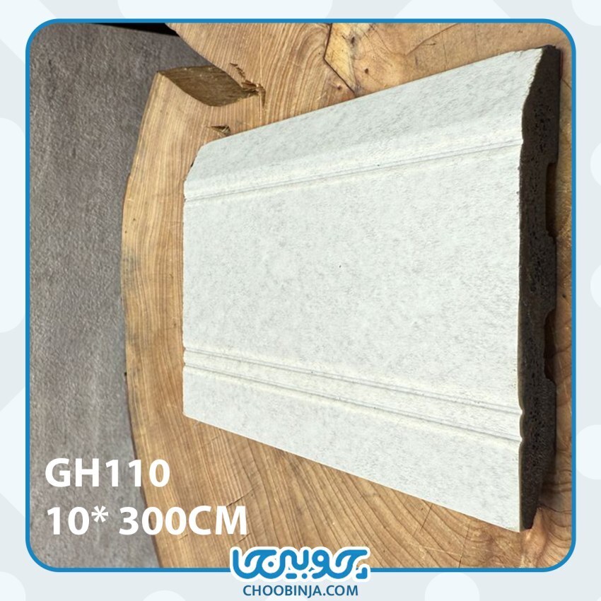 قرنیز پی وی سی 10 سانت طرح چوب