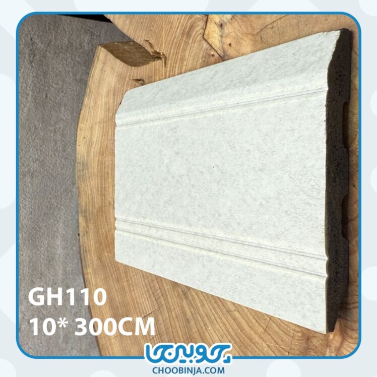 قرنیز پی وی سی 10 سانت طرح چوب