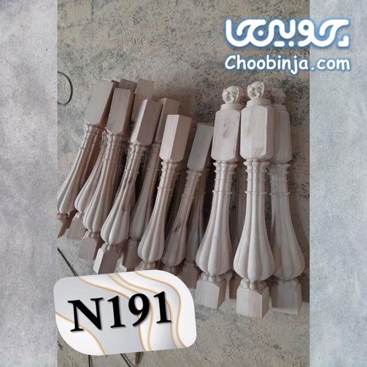 نرده چوبی سنتی