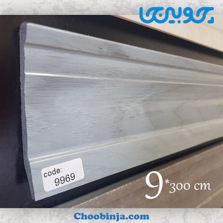 جدیدترین قرنیز طوسی