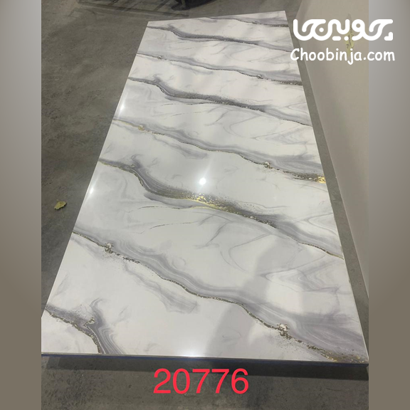 ماربل شیت ارزان