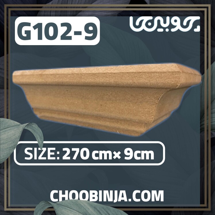 تاج کابینت جنس ام دی اف (MDF)