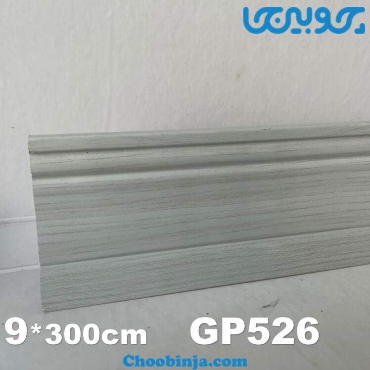 قرنیز پی وی سی رنگ طوسی