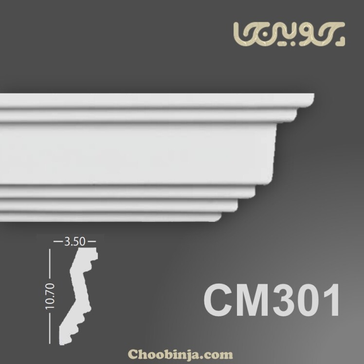 گلویی سقف نئوکلاسیک