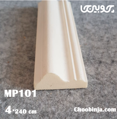 تزیین دیوار با ابزار قاب بندی