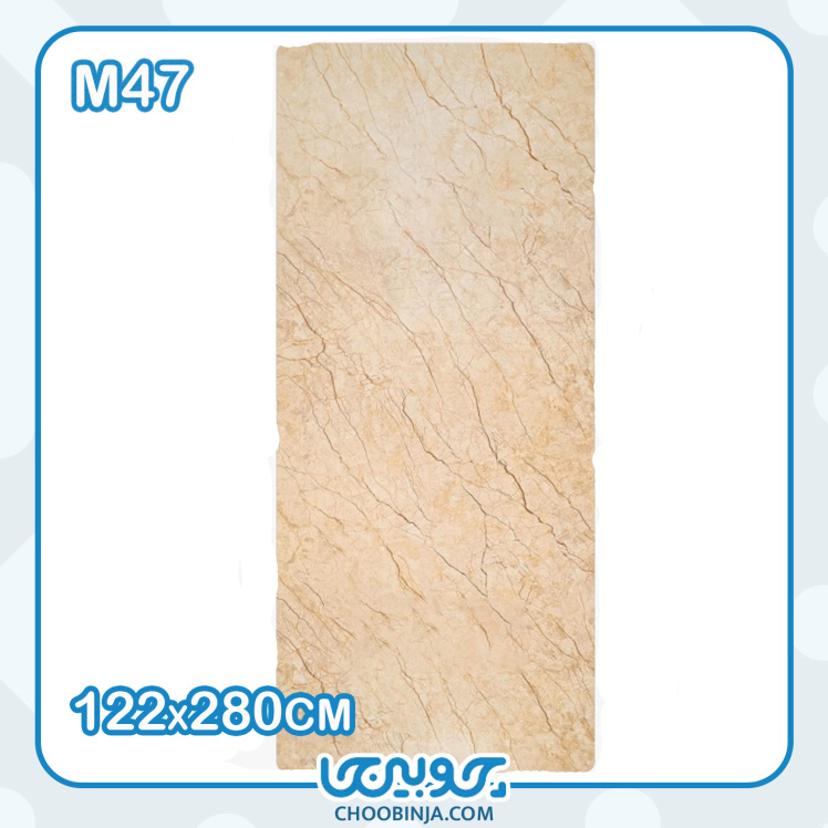 ماربل شیت طرح سنگ دهبید 
