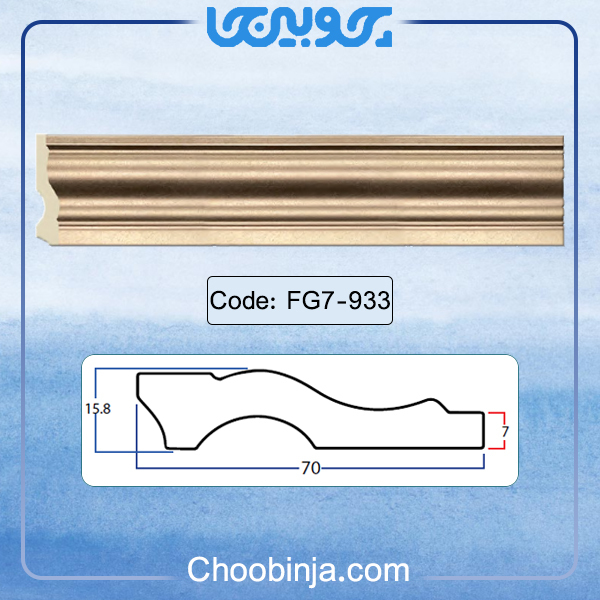 نصب قرنیز پی وی سی