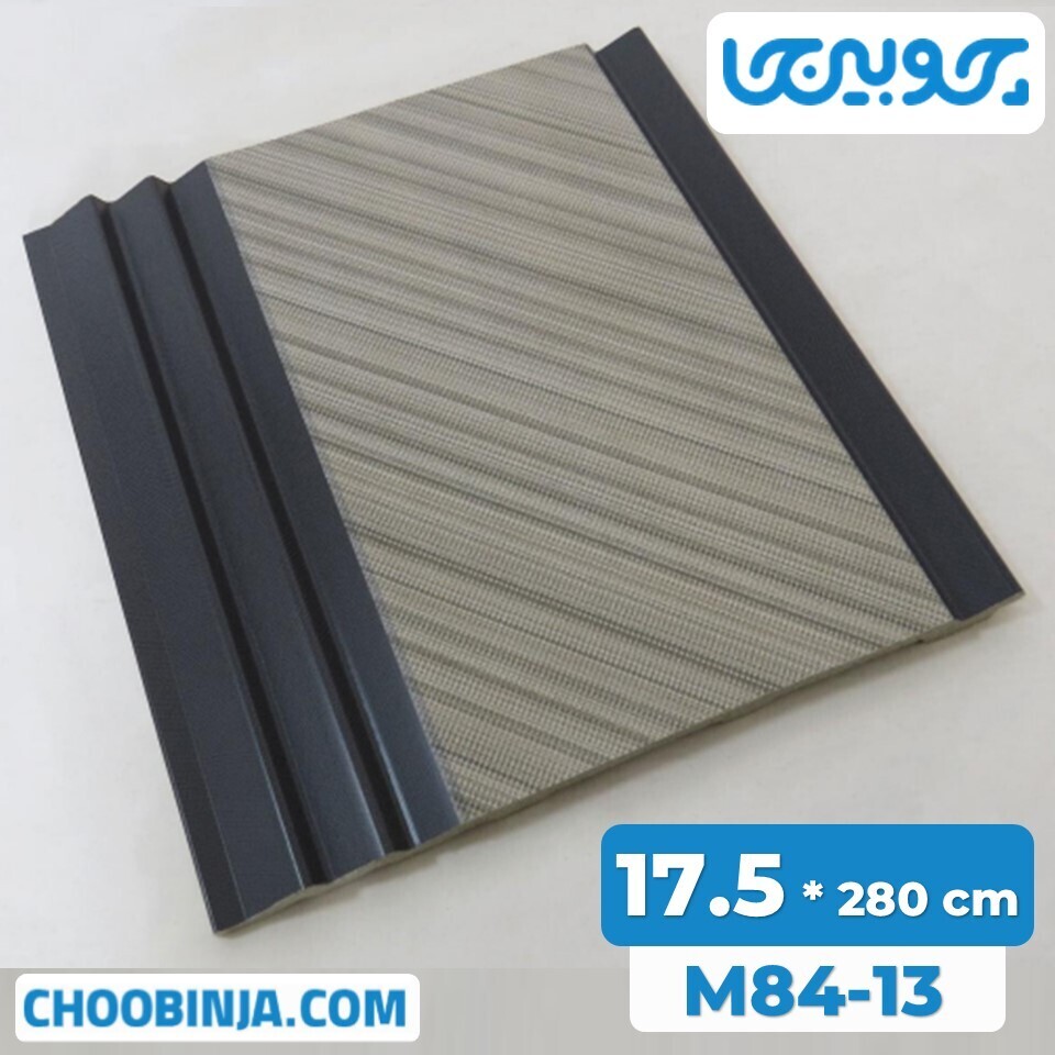  دیوارپوش pvc ارزان 