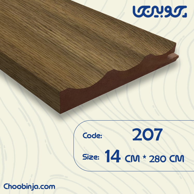 دیوارپوش ترمووال