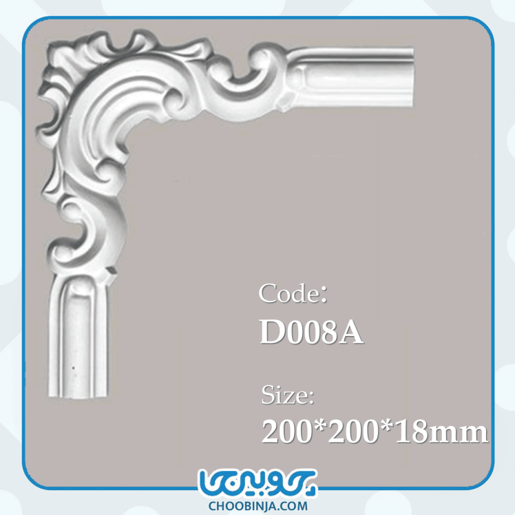 ابزار گل گوشه تزئینی ضدآب