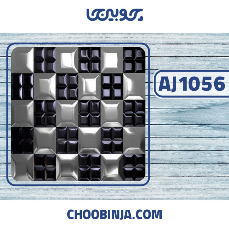 بین کابینتی مشکی نقره ای