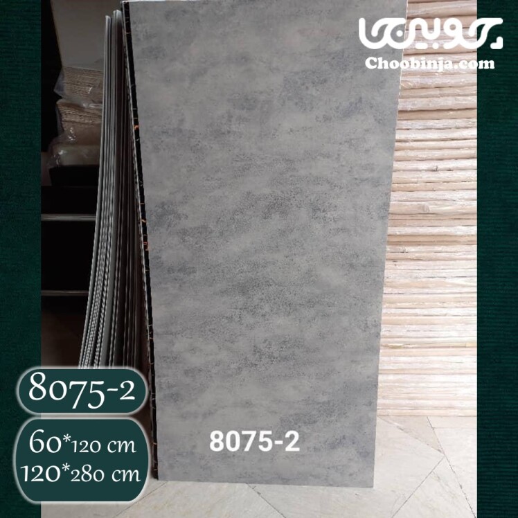 قیمت بین کابینتی طرح سنگ