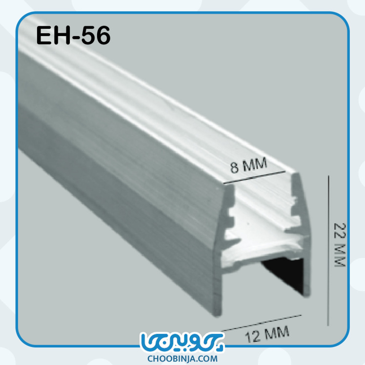 نور خطی آلومینیومی 1.2 سانت