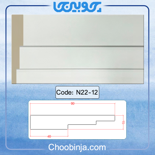 گلویی 9 سانت سفید