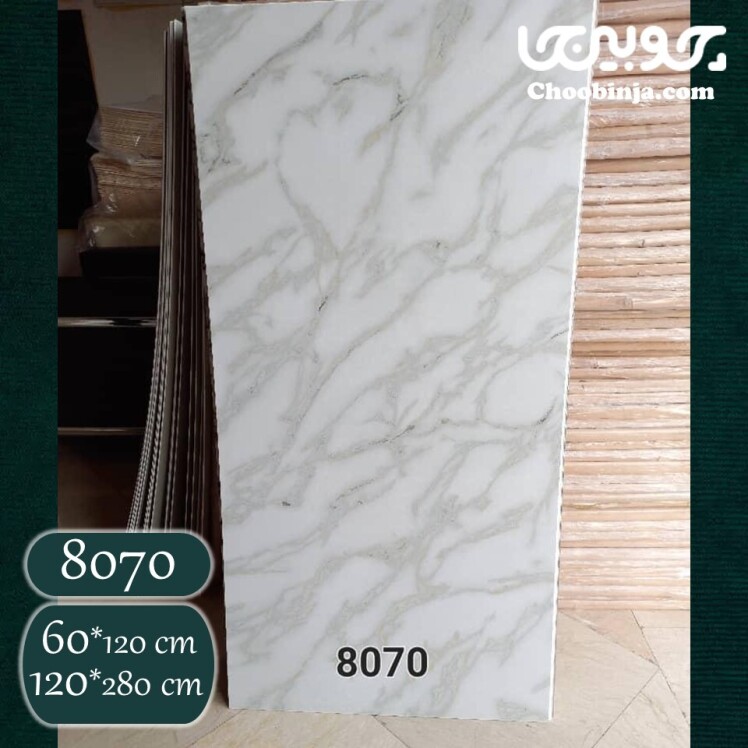 ماربل شیت طرح سنگ سفید با رگه های طوسی روشن