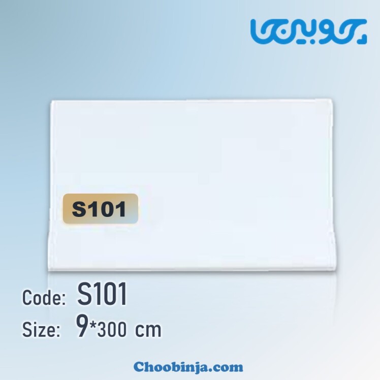 قرنیز پی وی سی سفید ساده