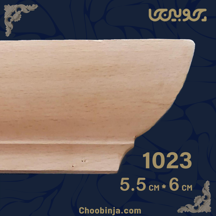 تاج کابینت چوبی ساده