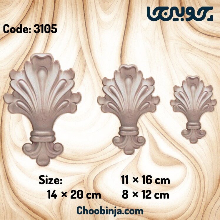 گل منبت ارزان قیمت