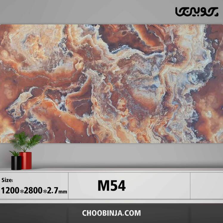 دیوارپوش ماربل شیت کد M54