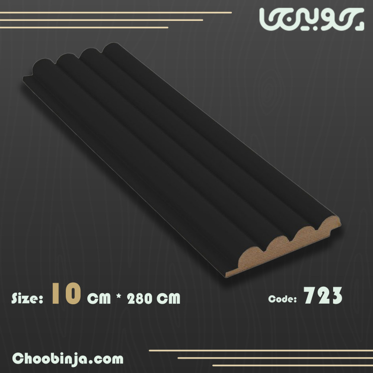 ترمووال نیمگرد طرح رنگ ساده