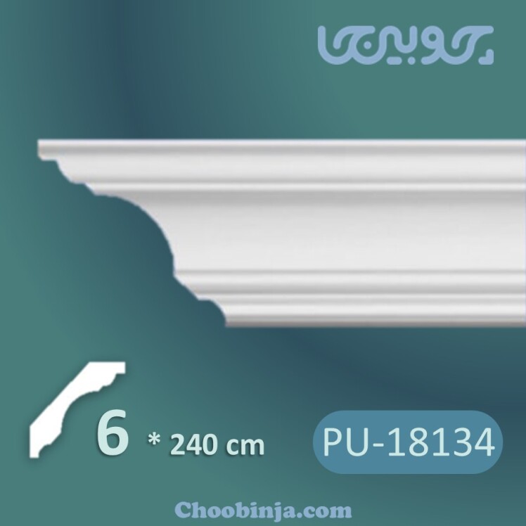 گچبری گلویی نورمخفی پلی یورتان