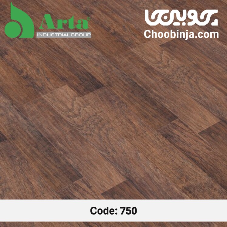 پارکت لمینت آرتا (Arta) هیل نات 750