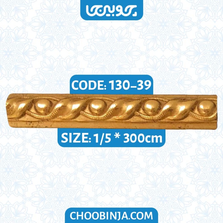 ابزار قاب بندی پلی یورتان طلایی