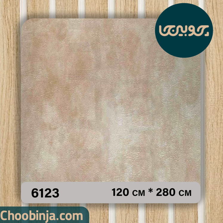 دیوارپوش ماربل شیت