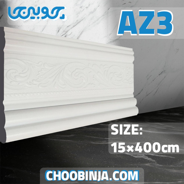 قرنیز پی وی سی طرح گلدار