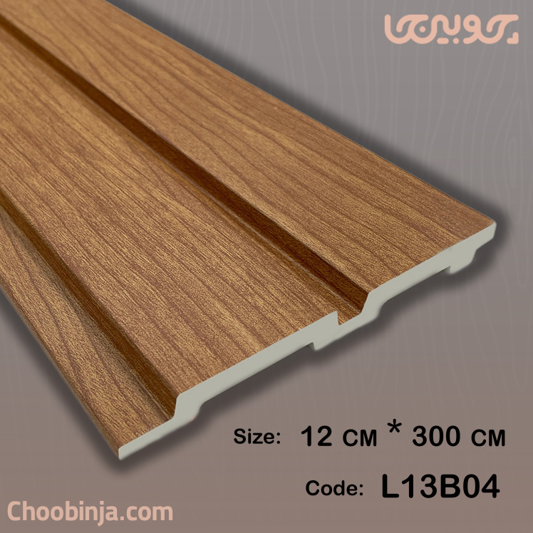 ترمووال طرح چوب پی وی سی