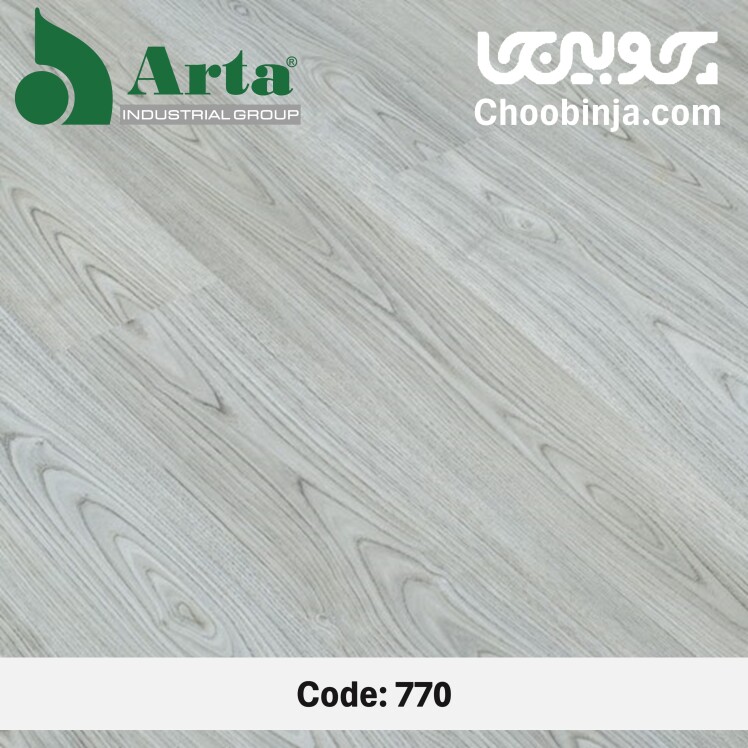 پارکت لمینت آرتا (Arta) سدار 770