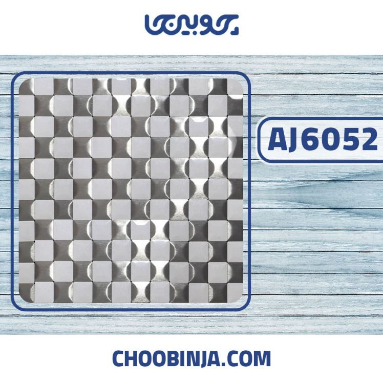 کاشی استیل سفید اکلیلی نقره ای خشدار