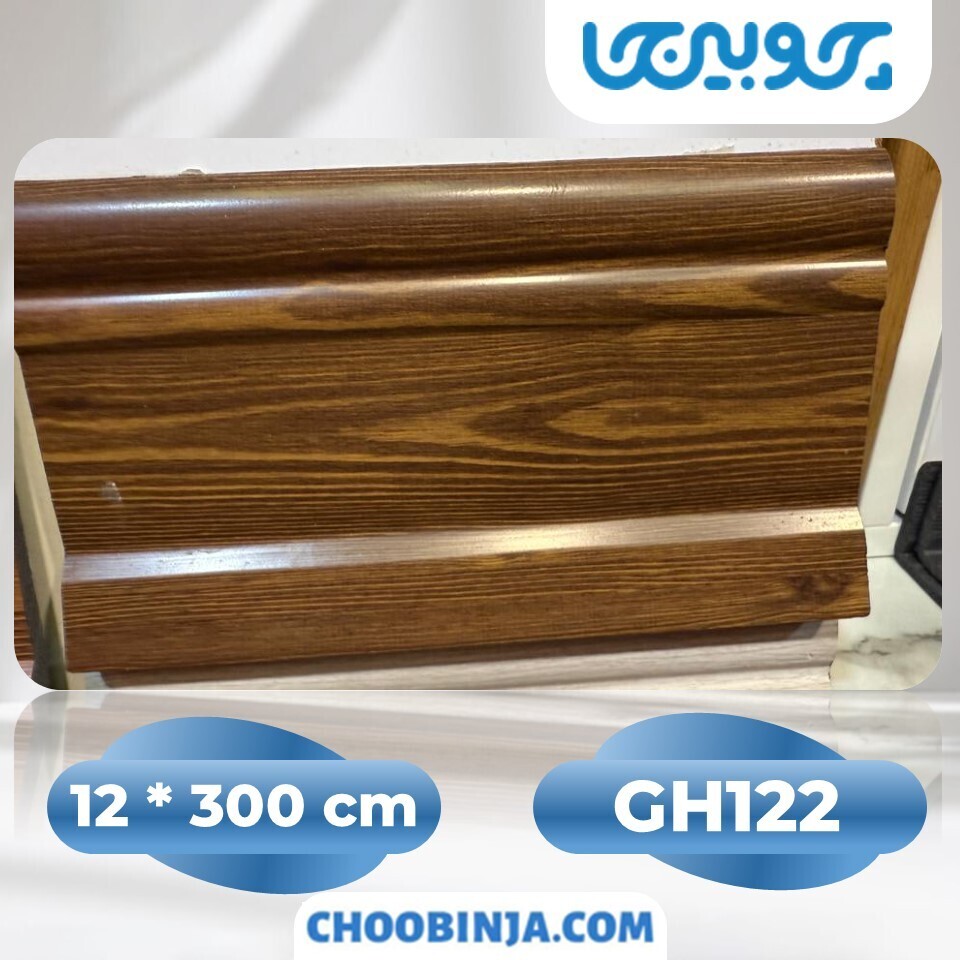  جدیدترین مدل قرنیز پی وی سی 